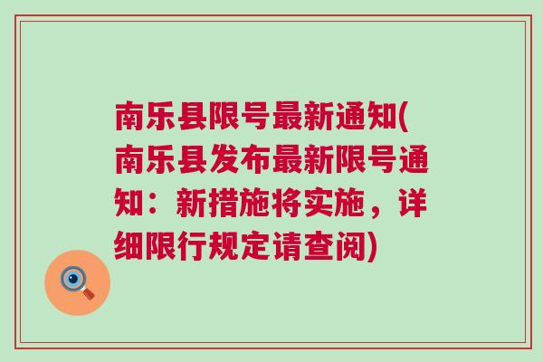 運動(dòng)場(chǎng)館燈具 第224頁(yè)