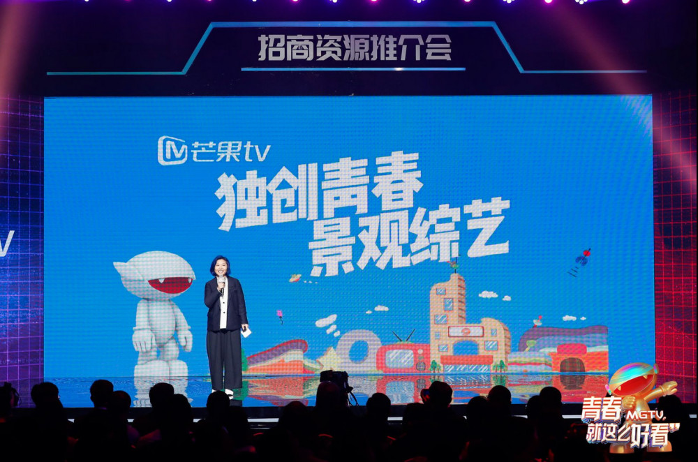 芒果TV最新活動(dòng)，多維度視角下的觀(guān)點(diǎn)碰撞與探索