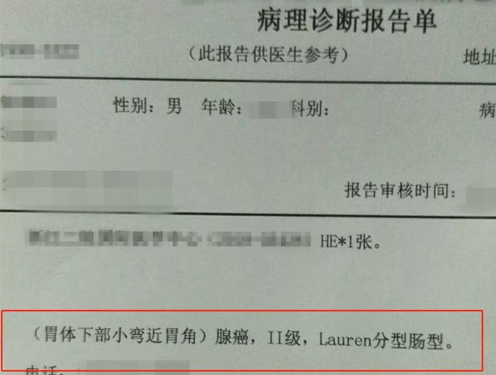 疫情最新人數實(shí)時(shí)更新，共同關(guān)注疫情發(fā)展動(dòng)態(tài)