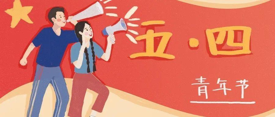 金華新冠疫情最新動(dòng)態(tài)與全面防護指南，應對新冠疫情的必備技能