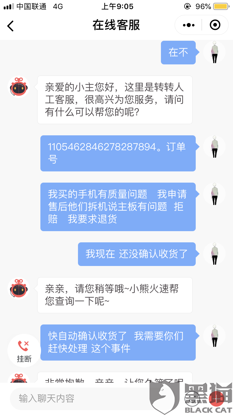最新轉轉報道，揭秘潮流前線(xiàn)，全新風(fēng)尚一覽無(wú)余
