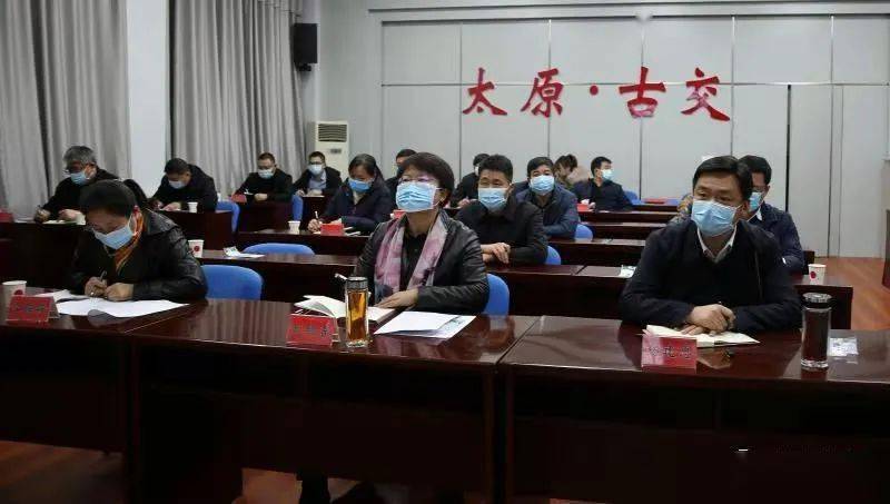 古交最新任命，心靈與自然的融合之旅