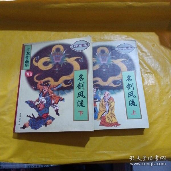 探索現代生活中的新現象，風(fēng)流虛雨最新現象解析