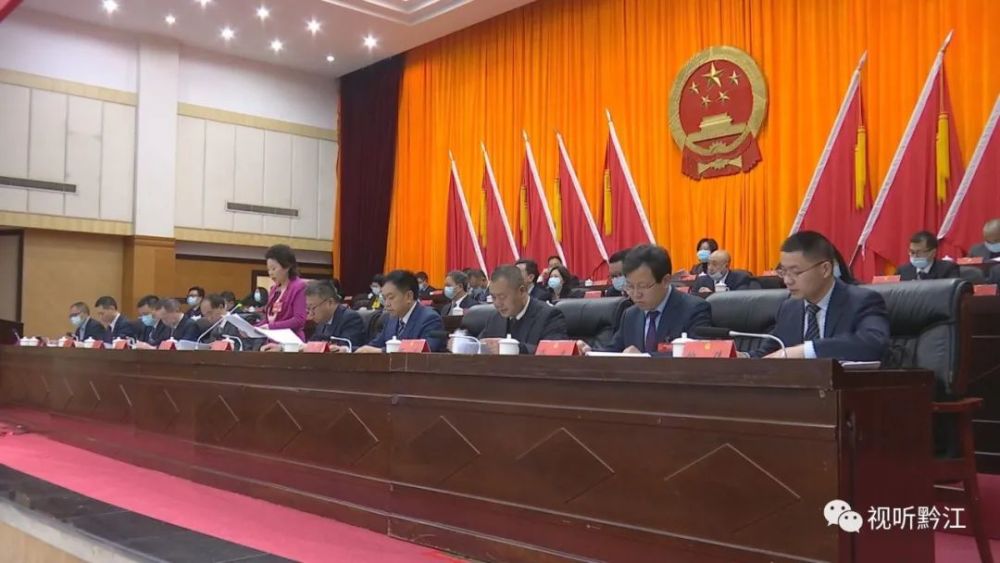 黔江區最新動(dòng)態(tài)，三大焦點(diǎn)揭示發(fā)展與變化的軌跡