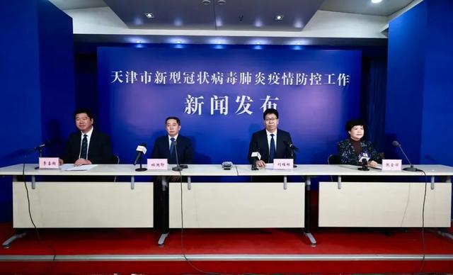 國疫情最新播報,國疫情最新播報，觀(guān)點(diǎn)闡述與分析