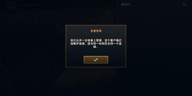 英雄聯(lián)盟最新停機，變化中的學(xué)習之旅，自信與成就感的崛起之路