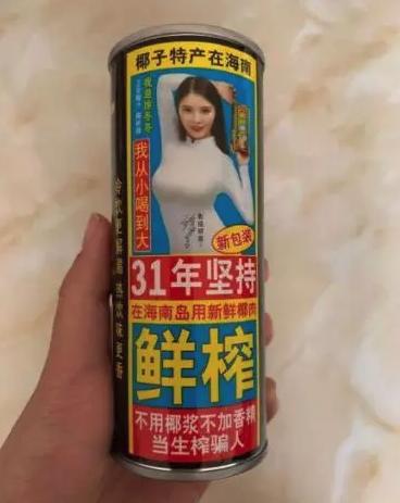 ?？谌挛陌?，乘風(fēng)破浪，與海共舞，啟程學(xué)習之旅