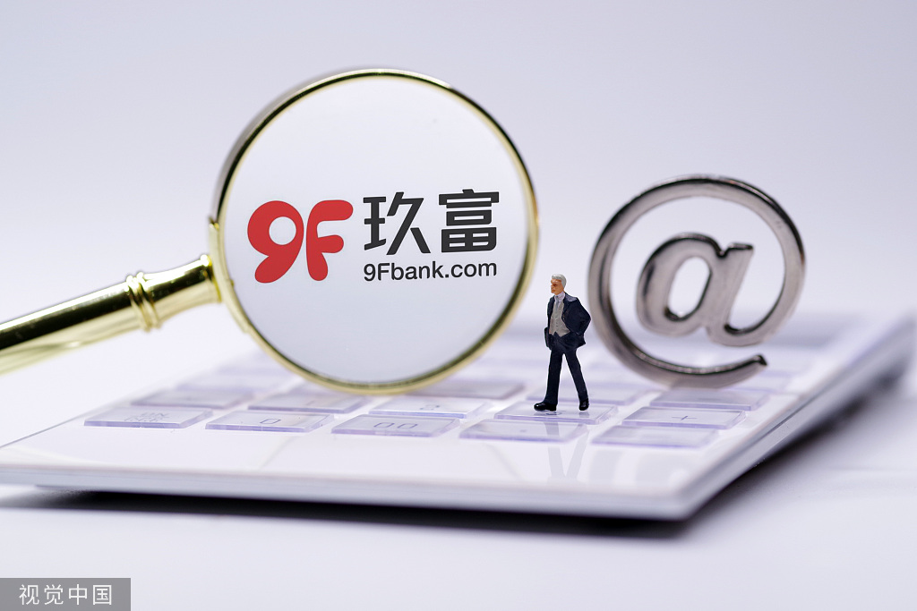 玖富最新動(dòng)態(tài)，擁抱自然，啟程尋找內心寧靜之旅