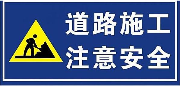 蘭臨高速通行指南，最新步驟與任務(wù)完成攻略