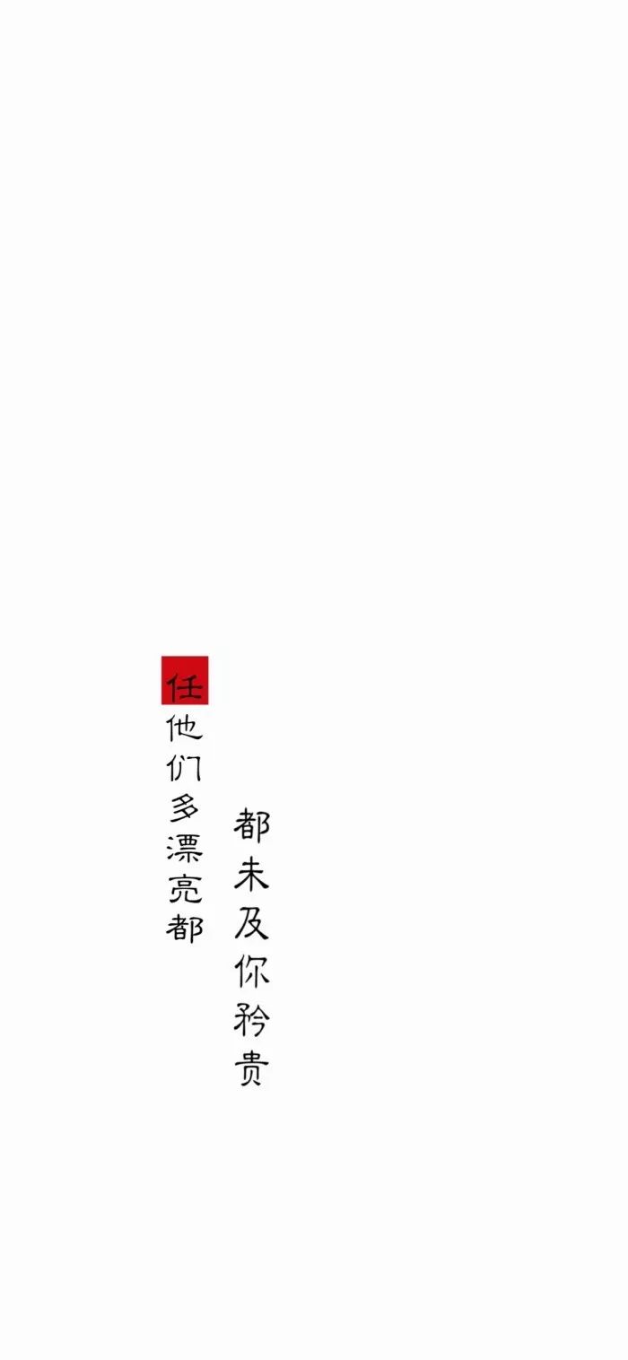 深度解讀，新時(shí)代下的持久合作關(guān)系——合久不分最新探討