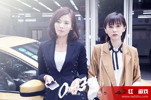 歡樂(lè )頌第二季，變化、學(xué)習與自信的力量展現人生百態(tài)的電視劇故事。