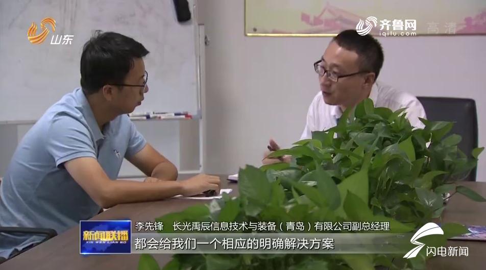 青島高新區最新開(kāi)發(fā)項目，家的溫馨與友情的交匯