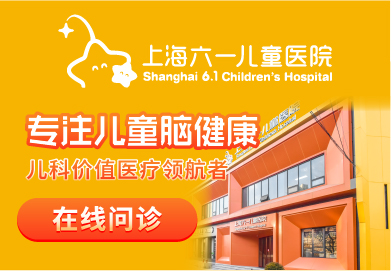 上海二甲醫院排名更新，科技重塑醫療體驗，上海最新二甲醫院排名榜單出爐