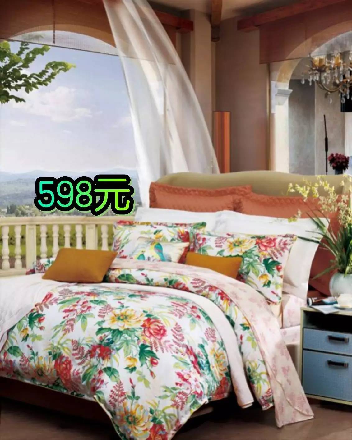 富安娜上市之路揭秘，上市時(shí)間及歷程回顧??