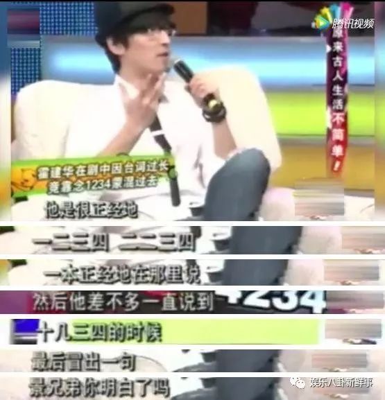 配音演員星潮，探索多重維度的獨特魅力