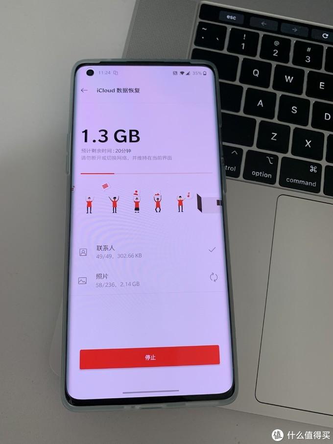 “最新賬戶(hù)遷移流程”,最新賬戶(hù)遷移流程，一場(chǎng)自我升級的冒險之旅