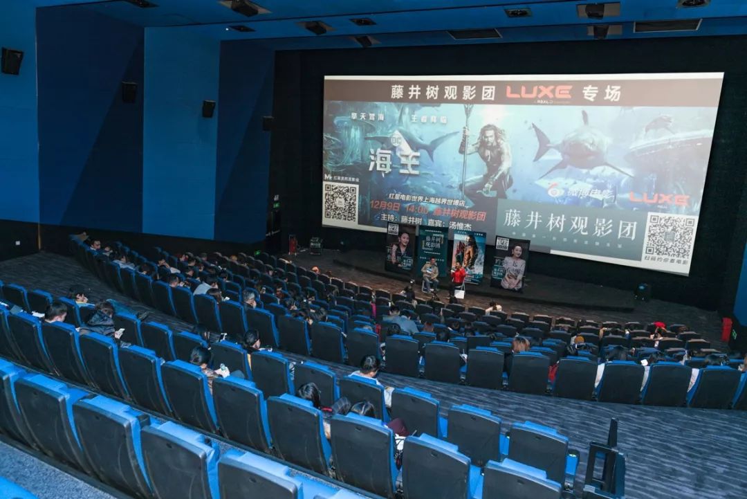 綠島電影院，科技引領(lǐng)觀(guān)影新時(shí)代，最新影片一覽無(wú)余