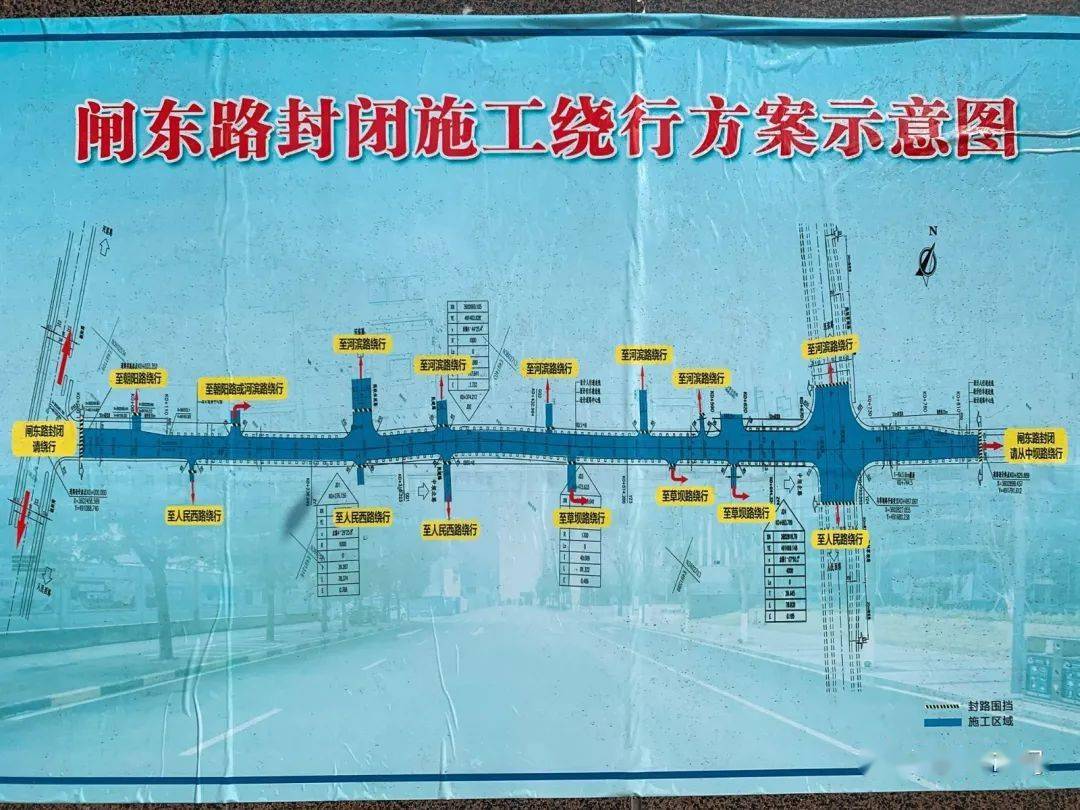 長(cháng)橡棚改造最新動(dòng)態(tài)，與自然美景的親密旅行啟程