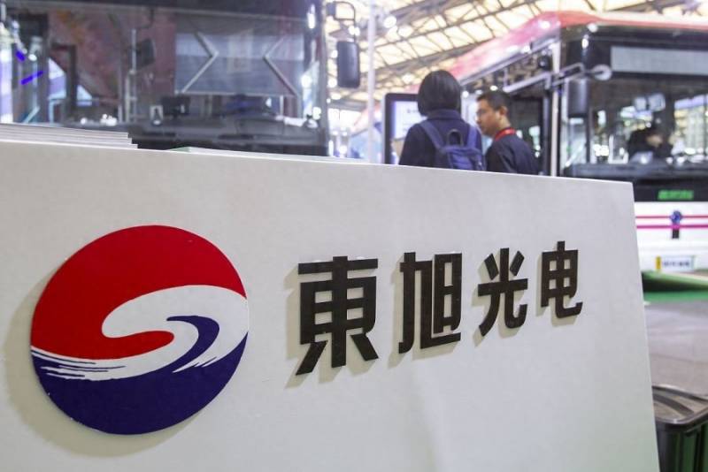 東旭光電股票深度解析，探究其投資價(jià)值的魅力所在