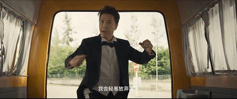 甄子丹新電影，友情與陪伴的溫馨日常首映在即