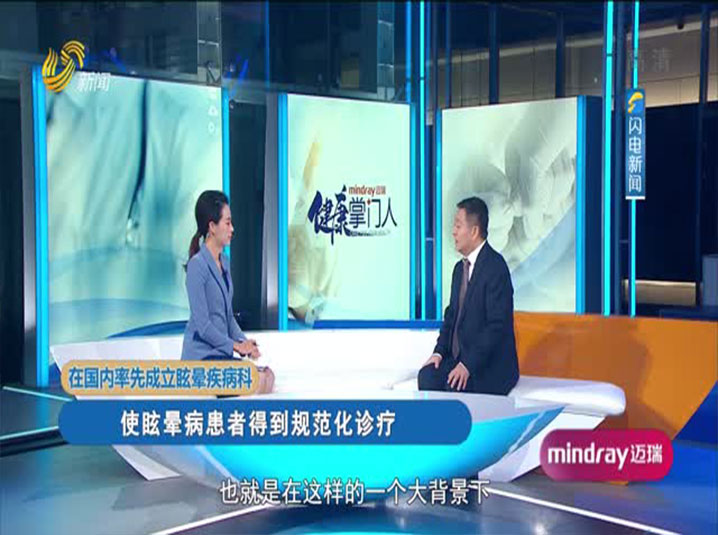 淄博市王海波的新征程，力量與勵志之旅的最新動(dòng)態(tài)