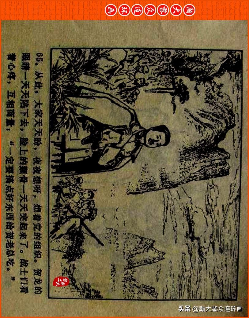 最新同志群二維碼，連接友情與未來(lái)的橋梁，共創(chuàng  )和諧社區