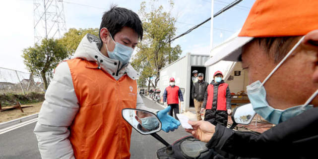 疫情下的宅家生活，體驗趣事與友情的溫暖紐帶