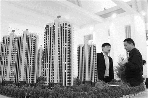 高唐最新房?jì)r(jià)動(dòng)態(tài)，全面指南