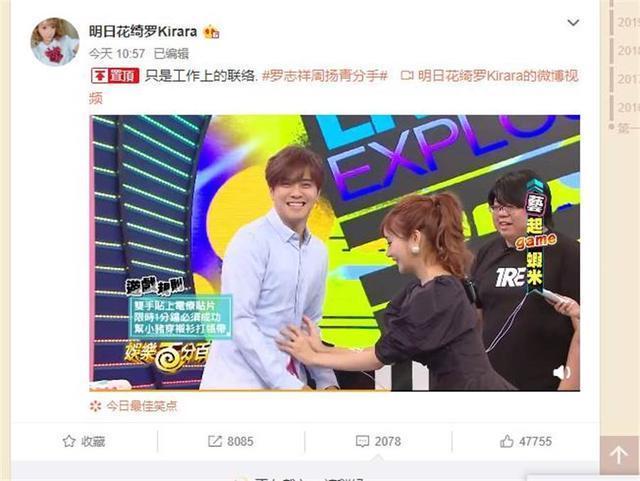 啟程自然美景探索之旅，2017明日花新作發(fā)布