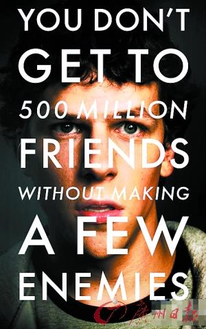 社交網(wǎng)絡(luò )電影，探究網(wǎng)絡(luò )時(shí)代影視新紀元的發(fā)展之路