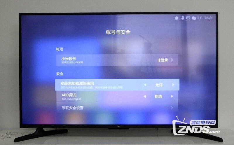 小米32寸電視，勵志之旅，從屏幕到心靈的體驗