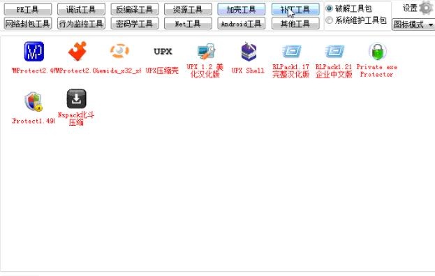最新鼠標軟件，驅動(dòng)數字世界的精準靈巧指針
