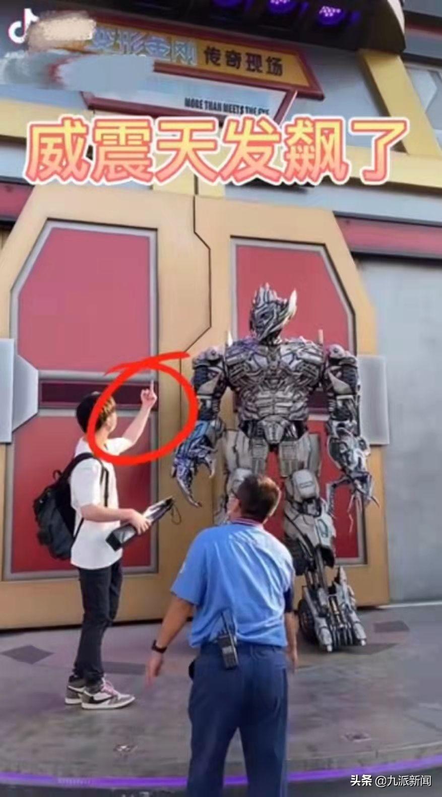 動(dòng)漫豎中指技能詳解，指南與步驟全解析