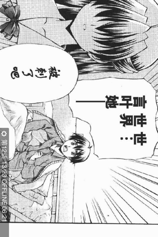 日本變態(tài)動(dòng)漫，背景探討、影響力分析及其在特定時(shí)代的地位