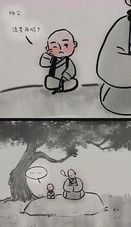 一禪新動(dòng)態(tài)，科技與人文的融合探索要點(diǎn)