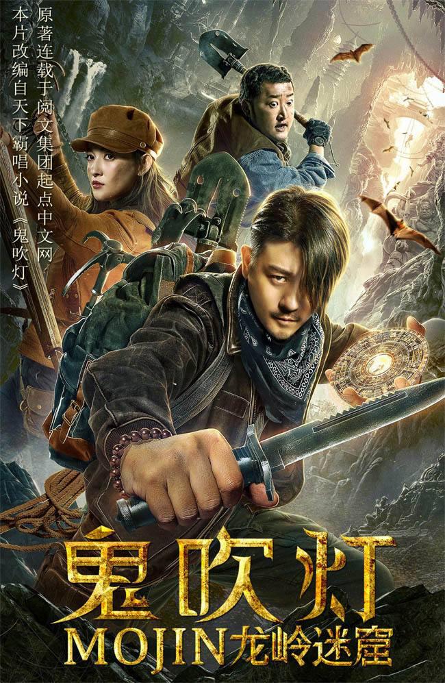 運動(dòng)場(chǎng)館燈具 第205頁(yè)