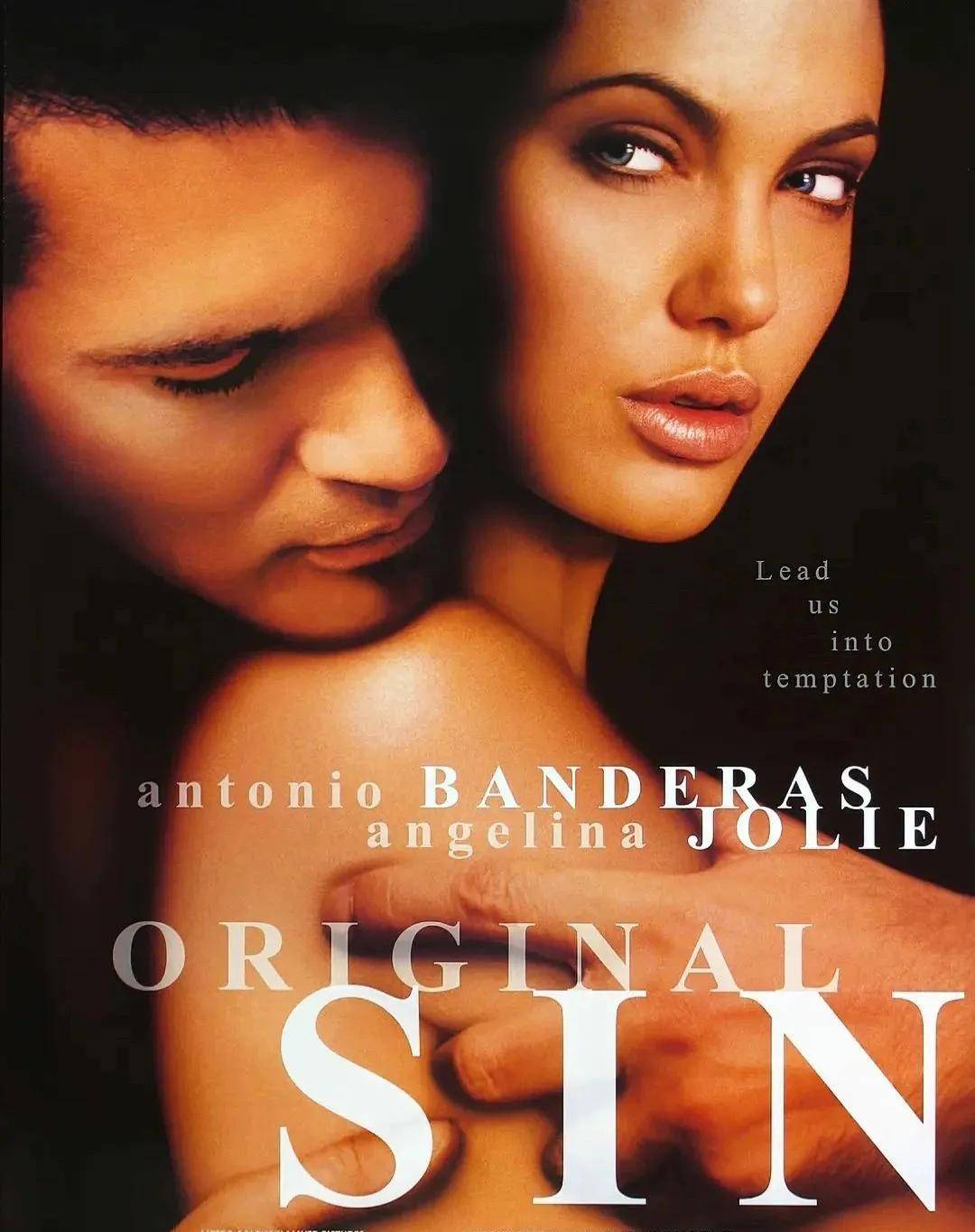 電影原罪，友情與陪伴的溫馨之旅