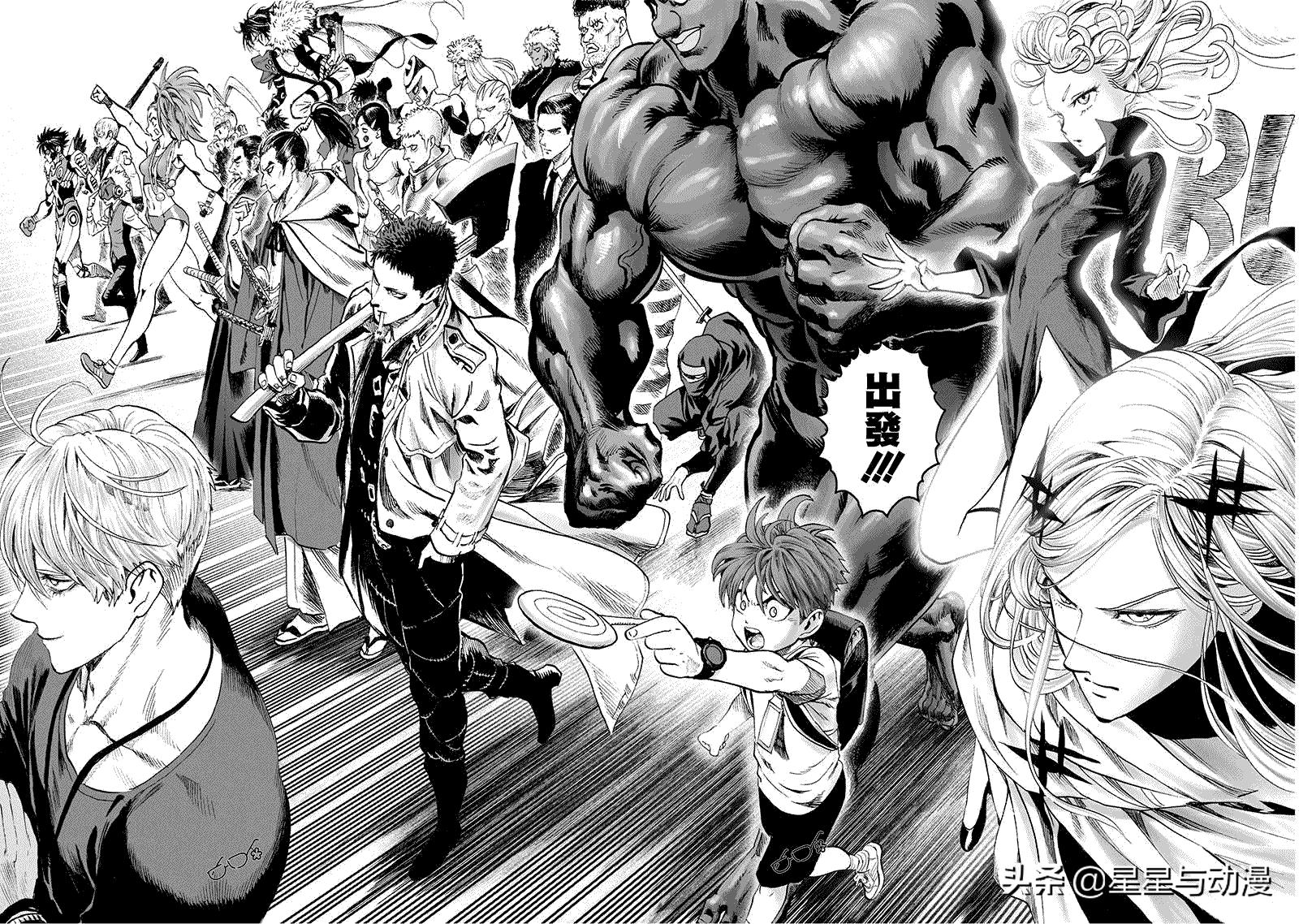 騎士手機助手VX.0版，與自然對話(huà)，探尋內心平和綠洲