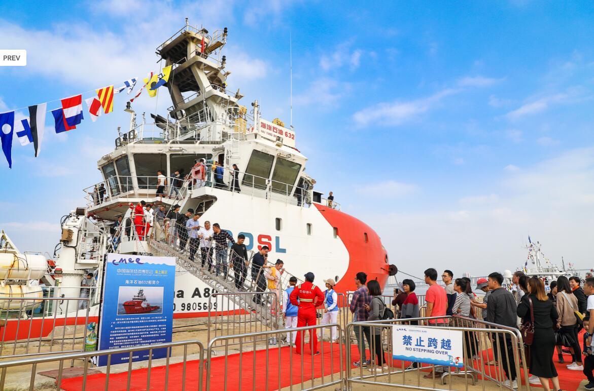 可燃冰上市，引領(lǐng)未來(lái)能源革命的高科技產(chǎn)品新篇章