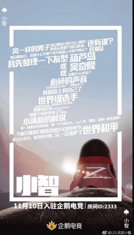 如何為自家狗狗報名參加比賽？