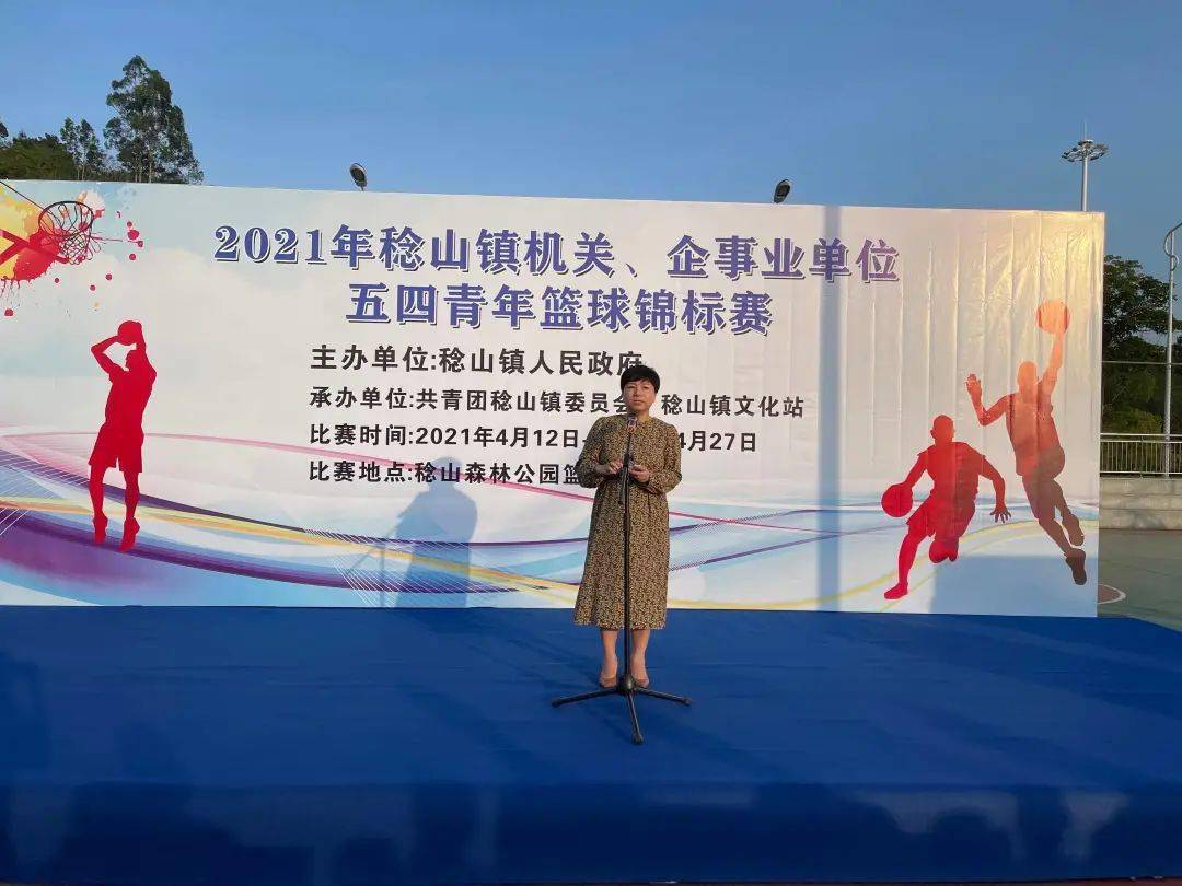 比賽裁判公正公平誓詞，攜手前行，共創(chuàng  )公正競賽環(huán)境