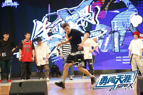 西安街舞大賽，舞動(dòng)青春的盛宴！