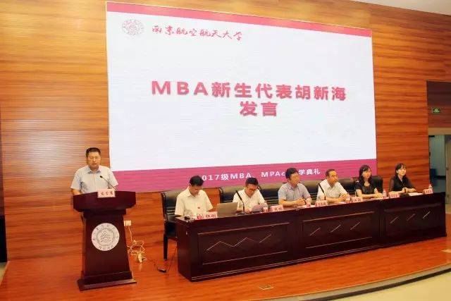 2017年非全日制最新資訊，生活的暖心日常