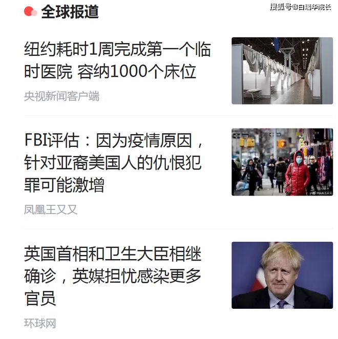 運動(dòng)場(chǎng)館燈具 第203頁(yè)