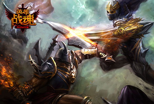 英雄激戰全新版本震撼上線(xiàn)，熱血戰斗激情開(kāi)啟！