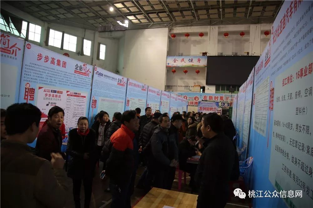 桃江趕集網(wǎng)資訊速遞，變化中的學(xué)習，自信與成就的力量探索與分享