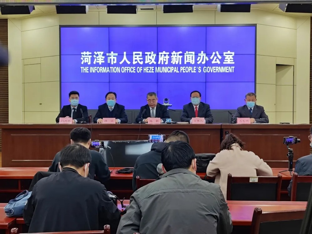 菏澤最新疫情動(dòng)態(tài)，最新觀(guān)點(diǎn)闡述與分析