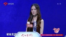 非誠勿擾最新一期精彩內容揭曉，變化中的自信與成就感的展現與探討