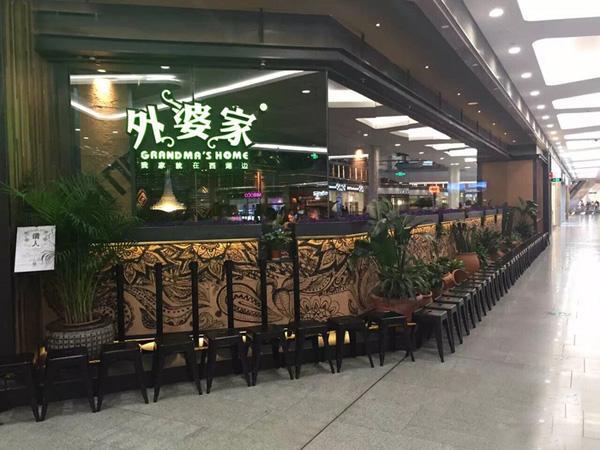 南寧中餐招聘，探尋美食與自然美景的旅程啟航點(diǎn)