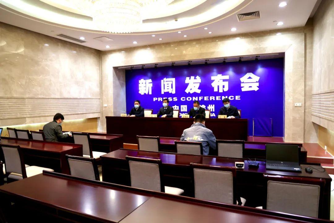 運動(dòng)場(chǎng)館燈具 第201頁(yè)